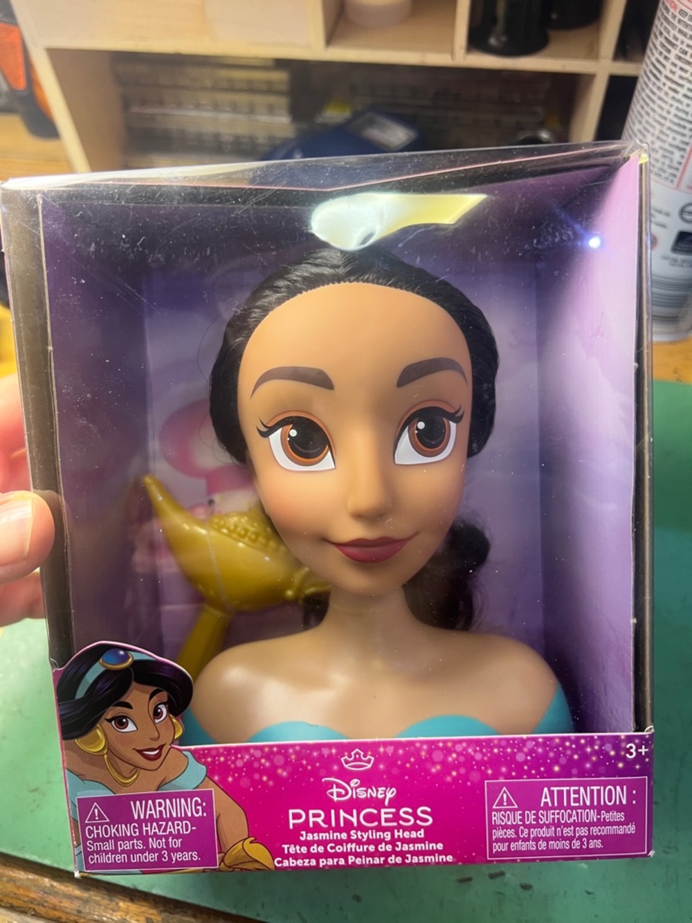 Disney Princess Jasmine Styling Head